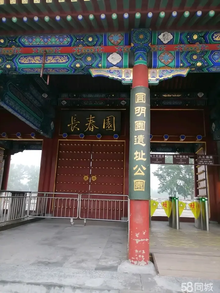 黑河市轮椅出租轮椅租赁